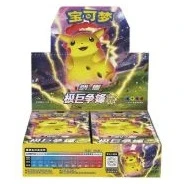 CS1aC: Dynamax Clash - Thunder Booster Box · Estándar — referência de produto em chinês simplificado