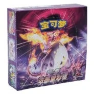 CS2aC: Vivid Portrayals - Obsidian Booster Box · Estándar — referência de produto em chinês simplificado