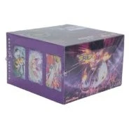 CS2aC: Vivid Portrayals - Obsidian Jumbo Booster Box · Jumbo — referência de produto em chinês simplificado
