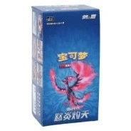 CS3.5C: Scorching Skies Booster Box · Estándar — referência de produto em chinês simplificado