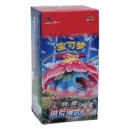 CS3aC: Primordial Arts - Overgrow Jumbo Booster Box · Jumbo — referência de produto em chinês simplificado