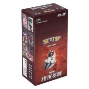 CS4.5C: Final Flame Dance Booster Box · Estándar — referência de produto em chinês simplificado