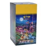 CS4aC: Nine Colors Gathering - Friends Booster Box · Estándar — referência de produto em chinês simplificado