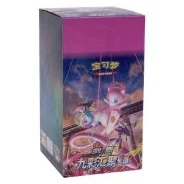 CS4bC: Nine Colors Gathering - Origin Booster Box · Estándar — referência de produto em chinês simplificado