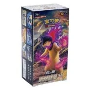 CS5aC: Brave Stars - Charm Jumbo Booster Box · Jumbo — referência de produto em chinês simplificado