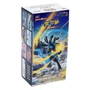 CS5bC: Brave Stars - Brave Jumbo Booster Box · Jumbo — referência de produto em chinês simplificado