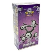 CS6.5C: Victory Star Guide Booster Box · Estándar — referência de produto em chinês simplificado