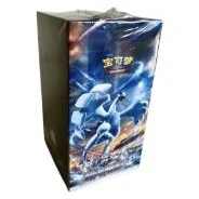 CS6aC: Azure Shadow - Roar Booster Box · Estándar — referência de produto em chinês simplificado