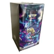 CS6bC: Azure Shadow - Pursuit Booster Box · Estándar — referência de produto em chinês simplificado