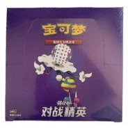 CSM1.5C: Battle Elite Booster Box · Estándar — referência de produto em chinês simplificado