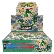 CSM1bC: Storming Emergence - Verdant Booster Box · Estándar — referência de produto em chinês simplificado