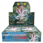 CSM1cC: Storming Emergence - Abundant Booster Box · Estándar — referência de produto em chinês simplificado