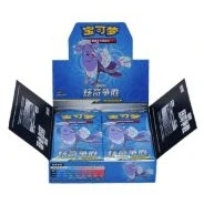 CSM2.5C: Striking Competition Booster Box · Estándar — referência de produto em chinês simplificado