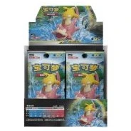 CSM2aC: Shining Synergy - Shower Jumbo Booster Box · Jumbo — referência de produto em chinês simplificado