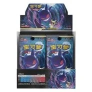 CSM2bC: Shining Synergy - Supreme Jumbo Booster Box · Jumbo — referência de produto em chinês simplificado