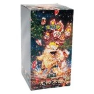 CSV3C: Fearless Terastal Booster Box · Estándar — referência de produto em chinês simplificado