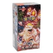 CSV3C: Fearless Terastal Jumbo Booster Box · Jumbo — referência de produto em chinês simplificado