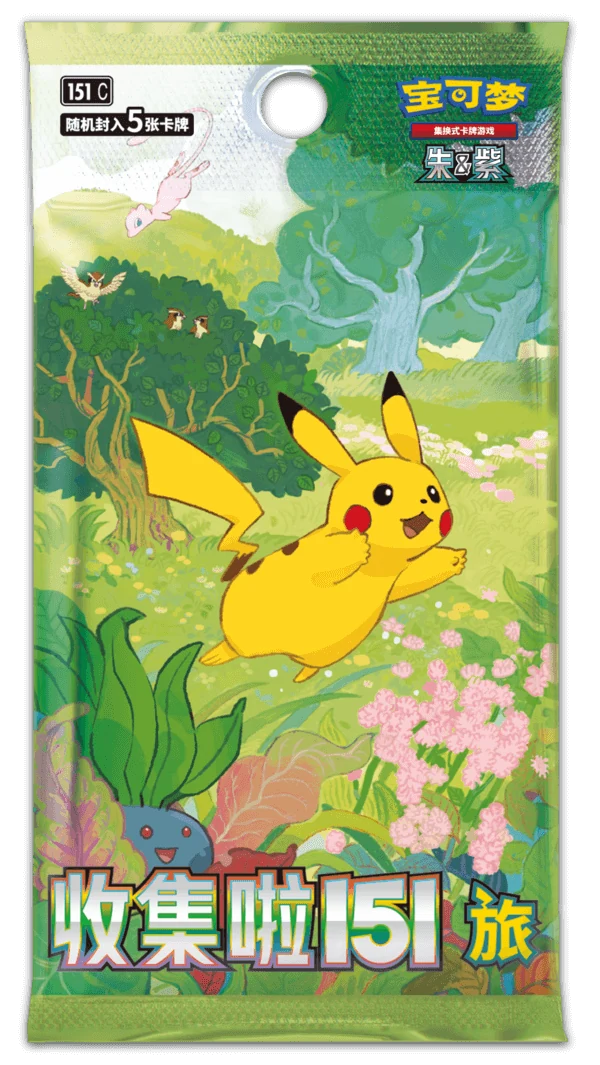 Collect 151: Journey Booster / 收集啦151 旅(5张装) — referência de produto em chinês simplificado