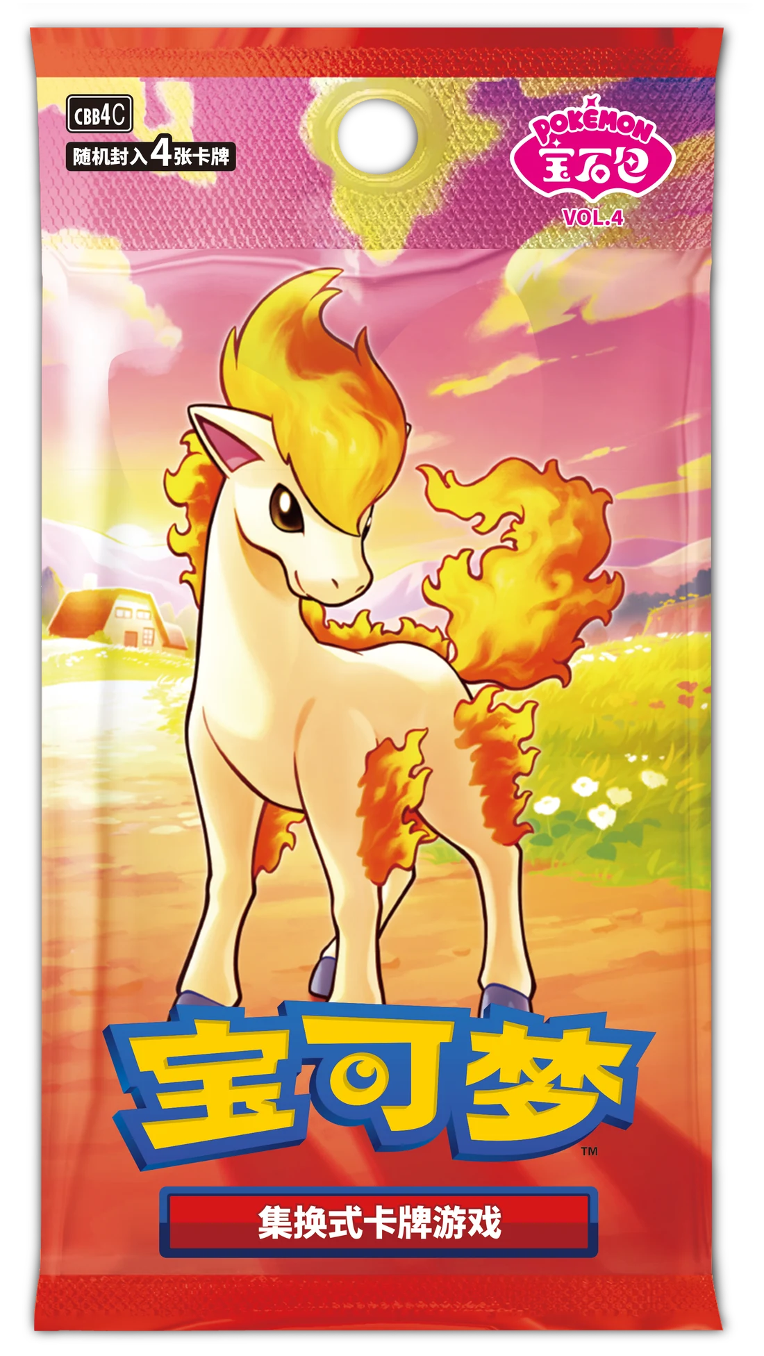 Gem Pack Vol. 4 Booster / Pokémon宝石包VOL.4(4张装) — referência de produto em chinês simplificado